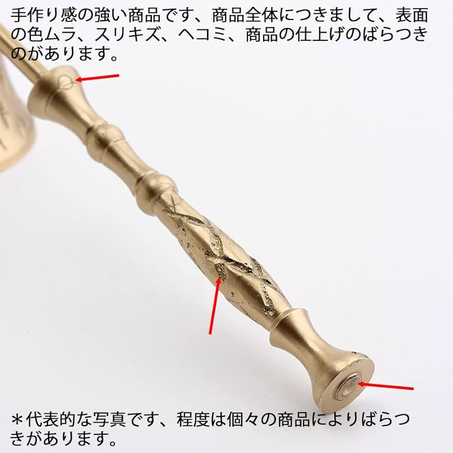 Amazon.co.jp: 真鍮製品 キャンドル火消し(ローソク消し